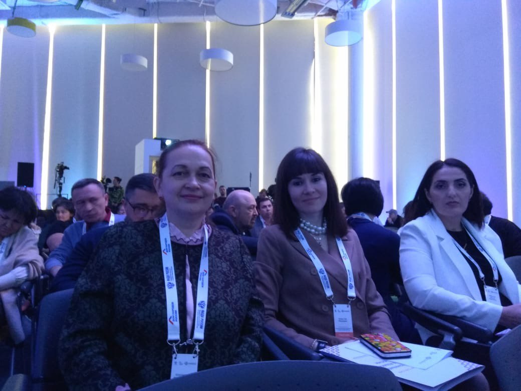 Кузбасский специалист участвует в стратегической сессии «Информационные технологии и языки народов России»